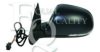 EQUAL QUALITY RS03282 Outside Mirror